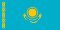 Флаг Казахстана 68х135 см, шелк