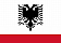 Флаг ВМФ Албании