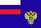 Флаг Прокуратуры РФ 90х135 см, шелк