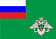 Купить флаг ЖДВ