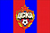 Флаг ЦСКА В2