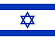 Флаг Израиля 90х135 см, шелк