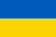 Флаг Украины 90х135 см, шелк