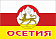 Флаг Северной Осетии с гербом и текстом