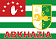 Флаг Абхазии с гербом и текстом