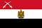 Флаг Вооруженных сил Египта