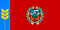 Флаг Алтайского края