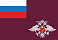 Флаг УФМС