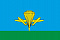 Флаг ВДВ РФ 90х135 см, шелк