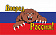Флаг РФ с медведем, 90х135 см, шелк