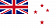 Флаг ВМФ Новой Зеландии