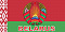 Флаг Белоруссии с гербом и текстом