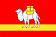 Флаг Челябинской области 90х135 см
