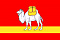 Флаг Челябинской области 90х135 см