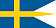 Флаг армии и ВМС Швеции