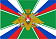 Флаг Пограничных служб