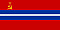 Флаг Киргизской ССР
