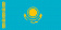 Флаг Казахстана 68х135 см, шелк