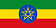 Флаг Эфиопии 68х135 см, шелк