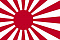 Флаг Военно-морских сил Японии