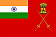 Флаг Вооруженных сил Индии