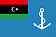 Флаг Военно-морских сил Ливии