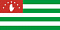 Флаг Абхазии 90х135 см, шелк