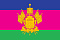 Флаг Краснодарского края 90х135 см