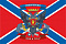 Флаг Новороссии с гербом